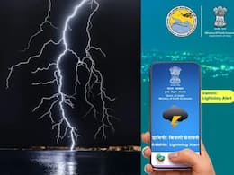 तूफान आने और बिजली गिरने से पहले ही इस App में मिलेगा अलर्ट