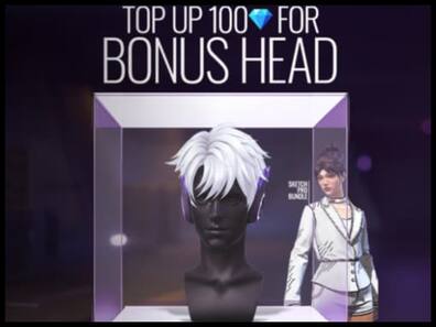 Free Fire MAX Diamonds: डायमंड्स के साथ बोनस Sketch Pro Bundle मिल रहा फ्री, नया Top-Up इवेंट शुरू