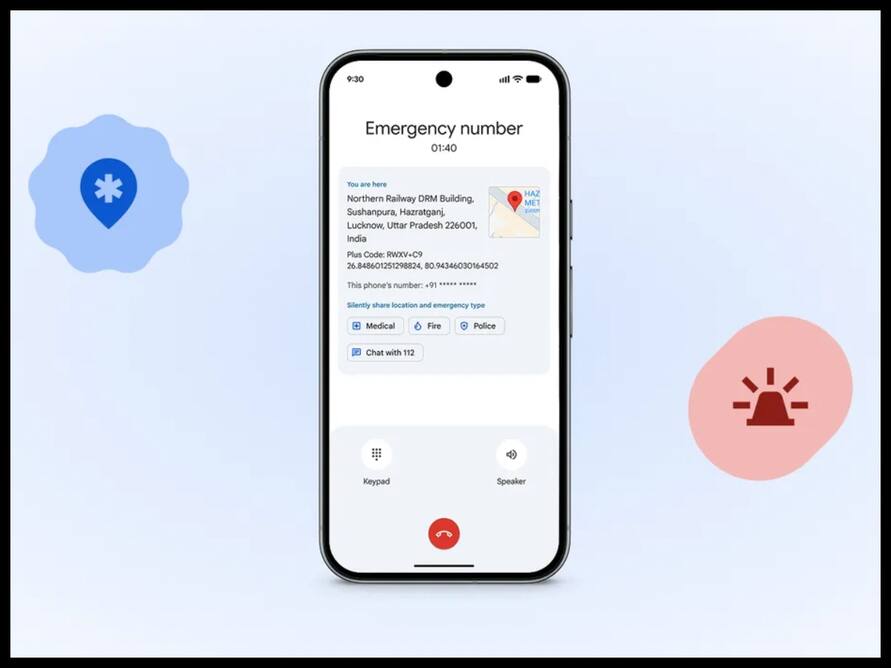 Google ने भारत में Emergency Location Service फीचर किया रोलआउट, मुसिबत के समय सही लोकेशन पर पहुंचेगी मदद