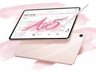 OPPO Pad Air 5 Launched With 120Hz Display And 10,050mAh Battery: Price, Specs, Features