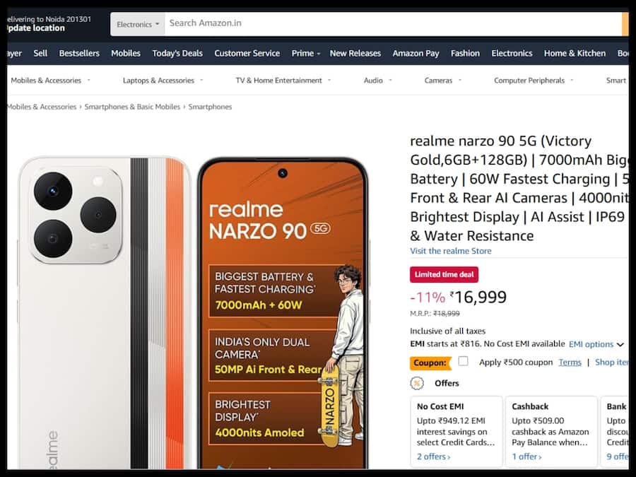 Realme - 2025-12-30T132501.960