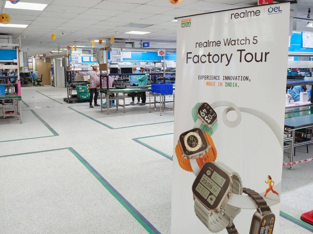 Realme factory (12)
