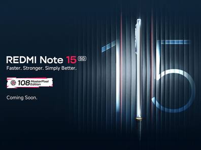 Redmi Note 15 5G फोन 108MP कैमरा के साथ देगा दस्तक, लॉन्च से पहले फीचर्स कंफर्म