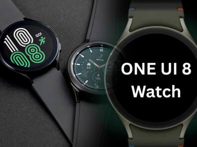क्या Samsung ने One UI 8 Watch अपडेट के रोलआउट को रोक दिया है? यूजर्स आ रही ये बड़ी परेशानी