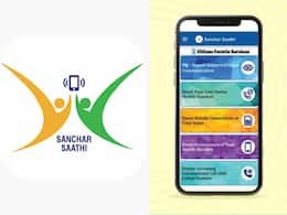 Sanchar Saathi ऐप फोन में नहीं होगा अनिवार्य, सरकार ने वापस