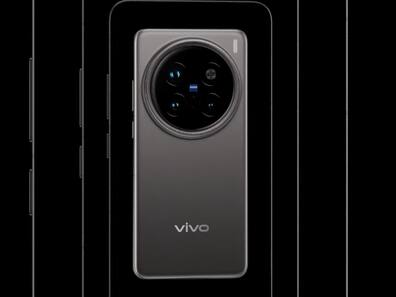 200MP कैमरा वाले Vivo X200 Pro 5G पर 9000 रुपये का फ्लैट Discount, यहां मिल रही सुनहरी Deal