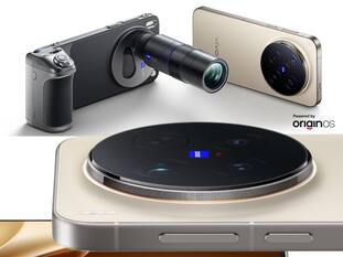 Vivo X300 को कड़ी टक्कर देते हैं ये 3 फ्लैशिप स्मार्टफोन, खरीदने से पहले चेक कर लें लिस्ट