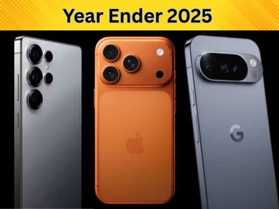 Year Ender 2025: साल 2025 में लॉन्च हुए ये Top-5 बेस्ट कैमरा स्मार्टफोन, रिजल्ट मिलेगा DSLR जैसा