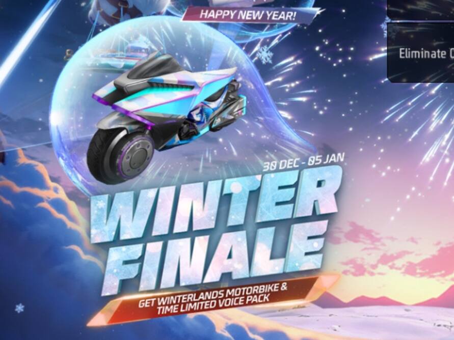 Free Fire Max में व्हीकल स्किन और Happy New Year वॉइस नोट मिल रहा फ्री, जानें कैसे करें Unlock