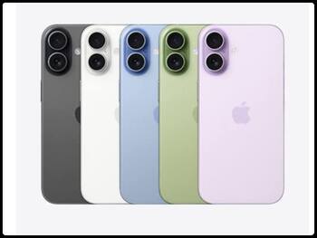 iPhone 17 हुआ 4500 रुपये का सस्ता, New Year सेल से पहले मिल रही धमाकेदार डील, बिल्कुल न करें मिस