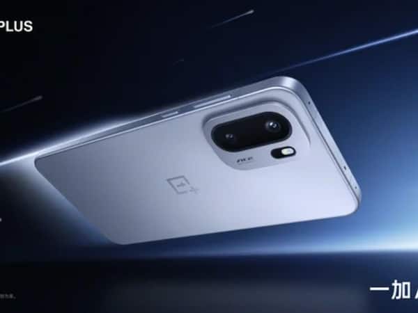 OnePlus Turbo Series 2026 Launch Confirmed With Gaming Focus and Strongest Battery Ever in Its Segment