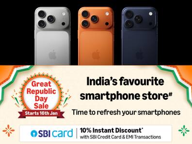 Amazon Great Republic Day Sale 2026 शुरू होने से पहले टॉप डील्स का हुआ खुलासा, सिर्फ इतने में मिलेगा iPhone 17 Pro