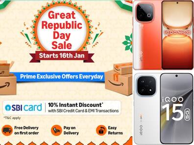 Amazon Great Republic Day Sale 2026: सेल में iQOO के स्मार्टफोन्स पर मिलेंगे भर-भर के ऑफर्स