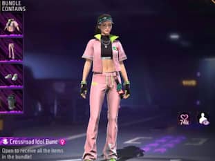 Free Fire Max में Crossroad Idol Bundle पाने का मौका, Daily Special सेक्शन से करें Claim