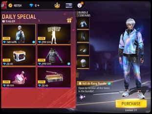 Free Fire Max में Holi De Rang Bundle आधे Diamonds में पाएं, काफी काम का यह तरीका