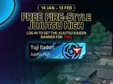 Free Fire Max OB52 Update आने के बाद लाइव हुआ नया इवेंट, 3000 Gold और बैनर मिल रहा फ्री