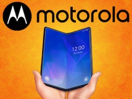 CES 2026 में Motorola ने Razr Fold किया पेश, जानें फीचर्स