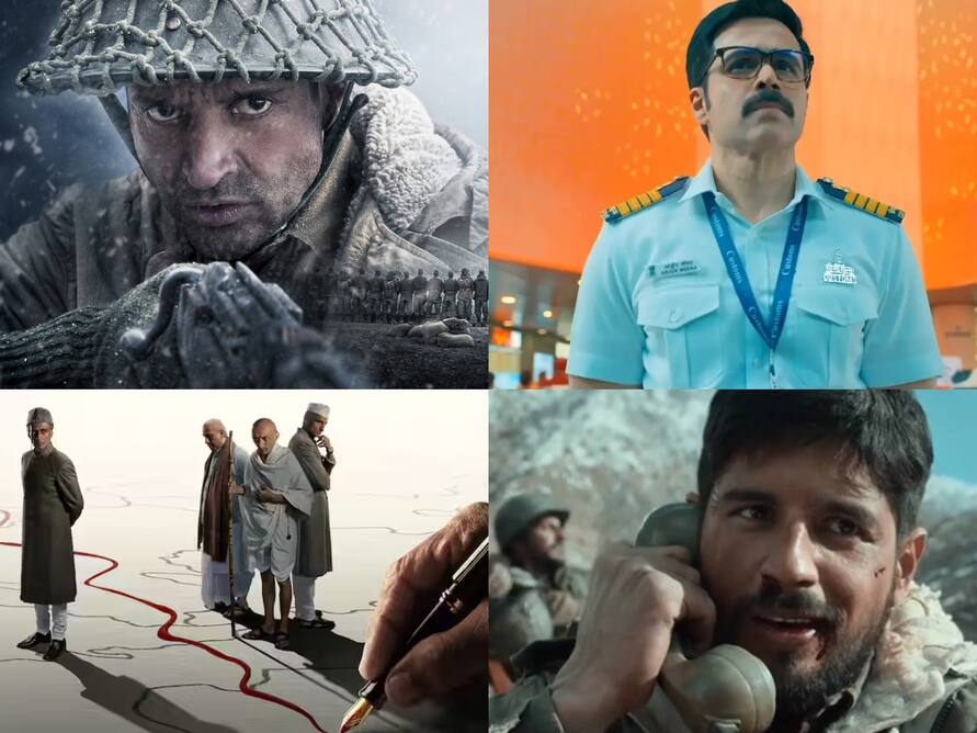 Republic Day 2026: दिल में देशभक्ति का जज्बा जगा देंगी ये 5 फिल्में और शो, इस 26 जनवरी OTT पर जरूर देखें