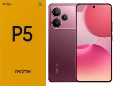 Realme P5 जल्द भारत में हो सकता है लॉन्च, Flipkart पर टीजर हुआ LIVE