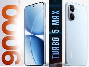 9000mAh बैटरी के साथ जल्द लॉन्च होगा Redmi का ये फोन, इतनी हो सकती है कीमत