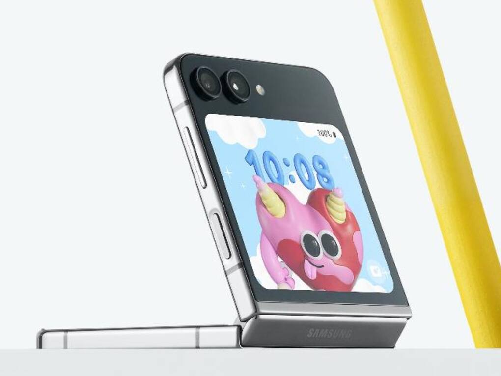 Samsung Galaxy Z Flip5 (4)