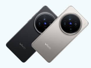 200MP कैमरा व 6000mAh बैटरी वाले Vivo X200 Pro 5G पर 9000 का Discount, Amazon की गजब डील