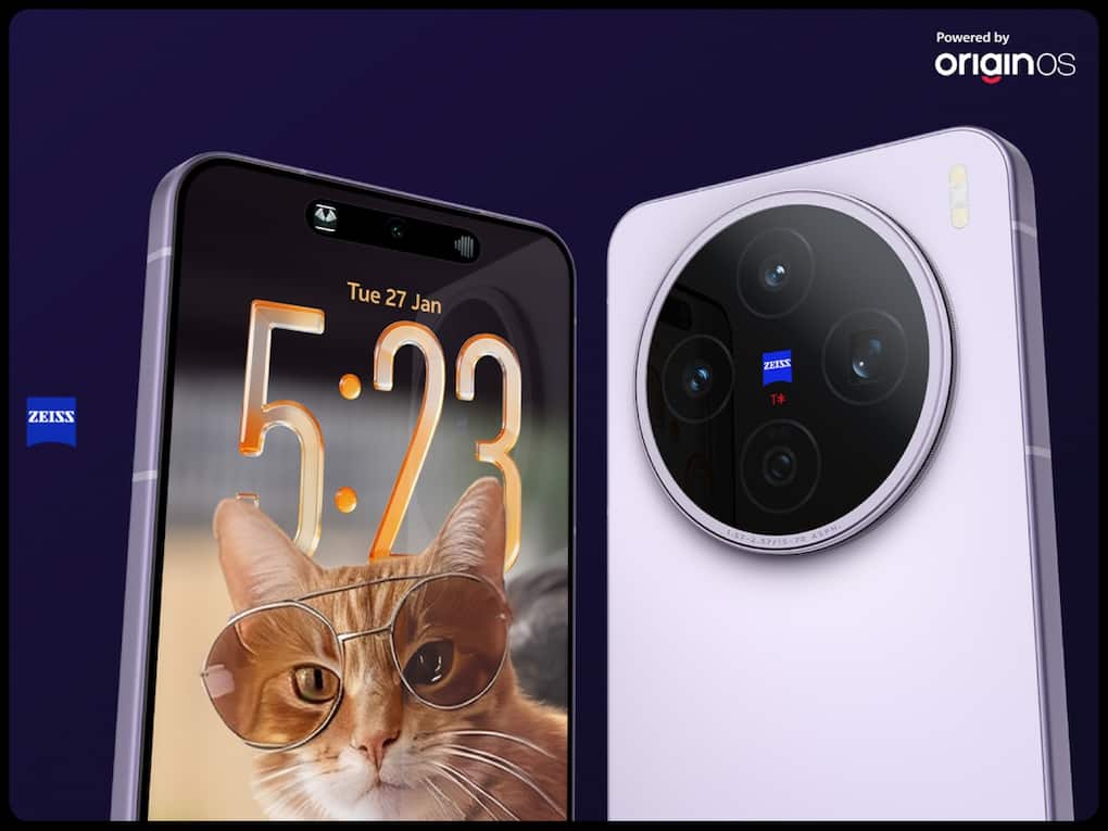 Vivo X200T (2)