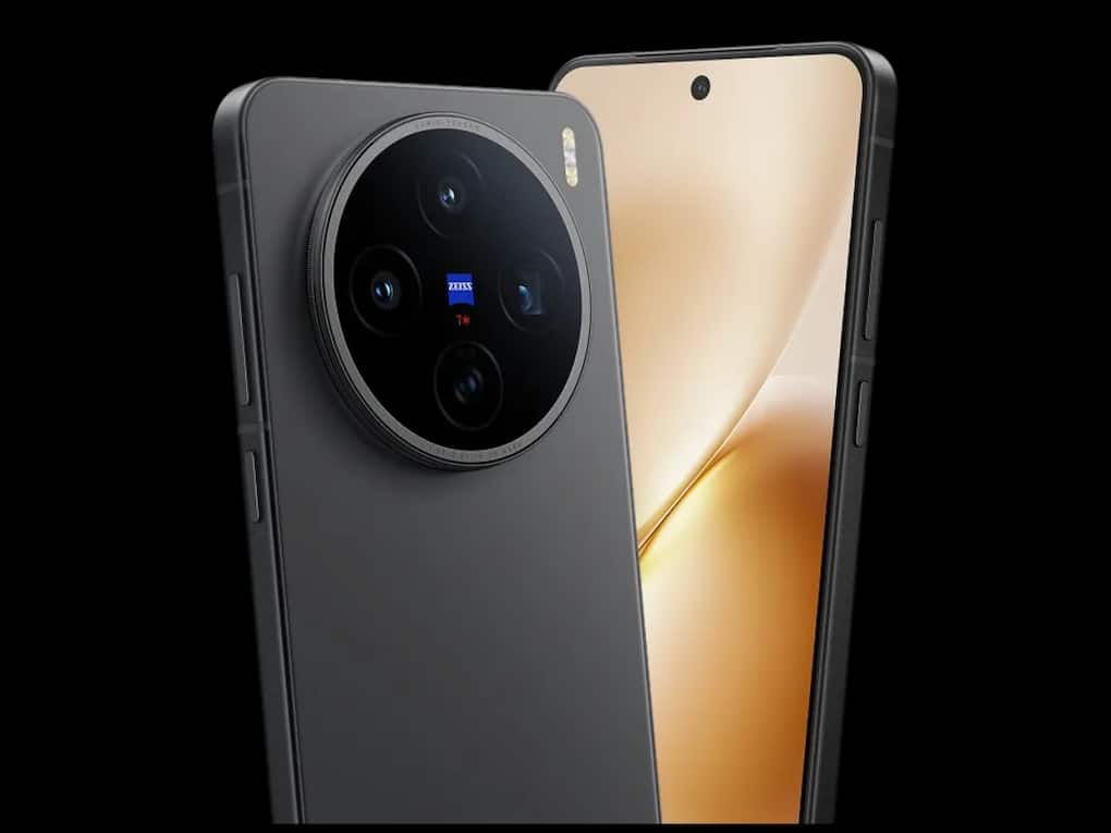 Vivo X200T (8)