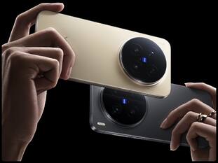 Vivo X300 Pro पर सीधे 10,000 रुपये का Discount, 200MP कैमरा और 16GB RAM के साथ मिलेंगे ये तगड़े फीचर्स