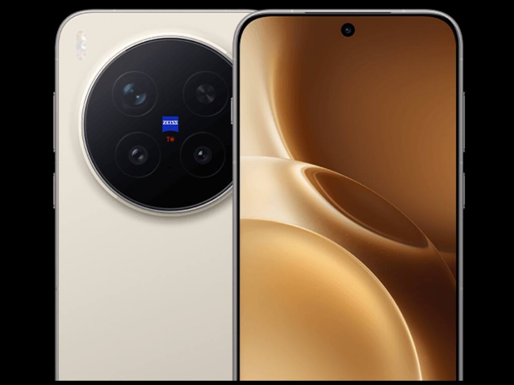 Vivo X300 Pro (5)