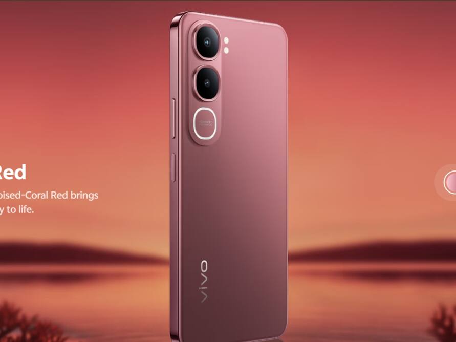 Vivo Y31 5G पर गजब Offer, मात्र 871 रुपये महीना देकर अभी लाएं घर