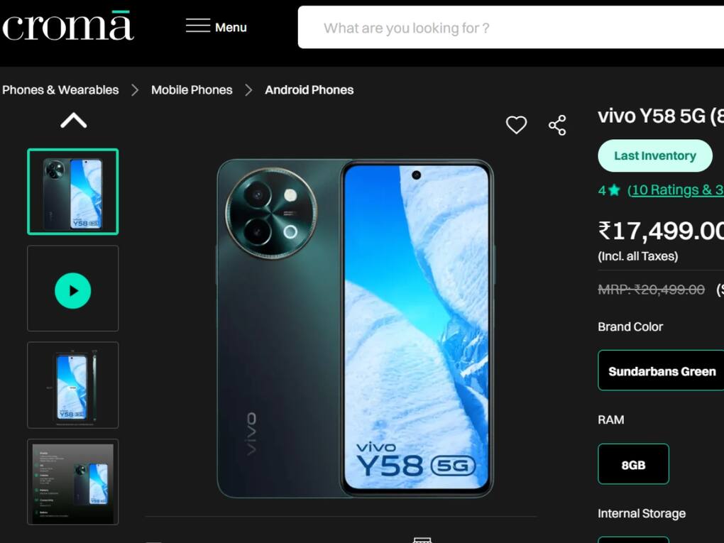 Vivo Y58 5G