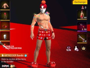 Free Fire Max में आया HEARTROCKER Ring इवेंट, प्रीमियम Bundle के साथ मिल रही एक्सक्लूसिव Skin