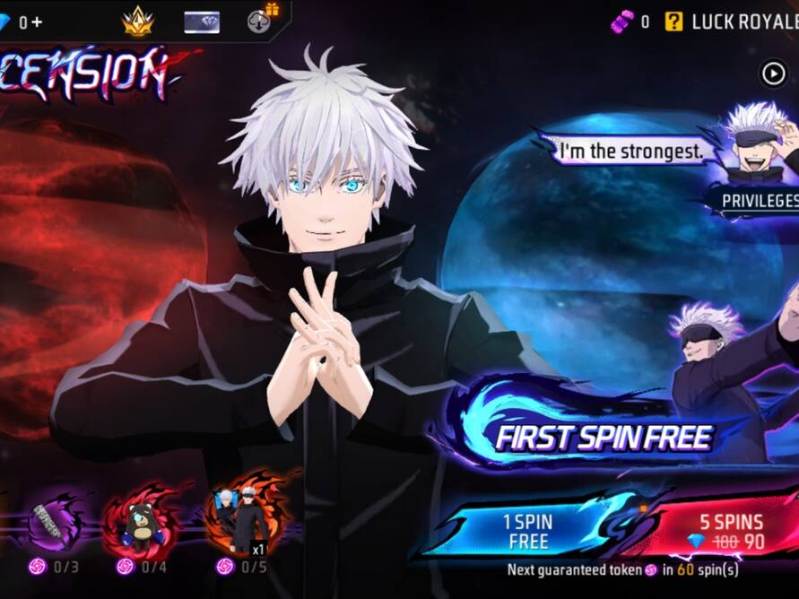 Free Fire Max में आया स्पेशल इवेंट, फ्री में मिल रहा SATORU GOJO बंडल