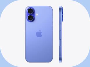 Valentine’s Day के मौके iPhone 16 अपने पार्टनर को करें गिफ्ट, सिर्फ यहां मिल रहा इतना बड़ा ऑफर