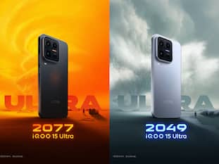 iQOO 15 Ultra design teased ahead of China launch: Set to get cyber-inspired colours and camera design