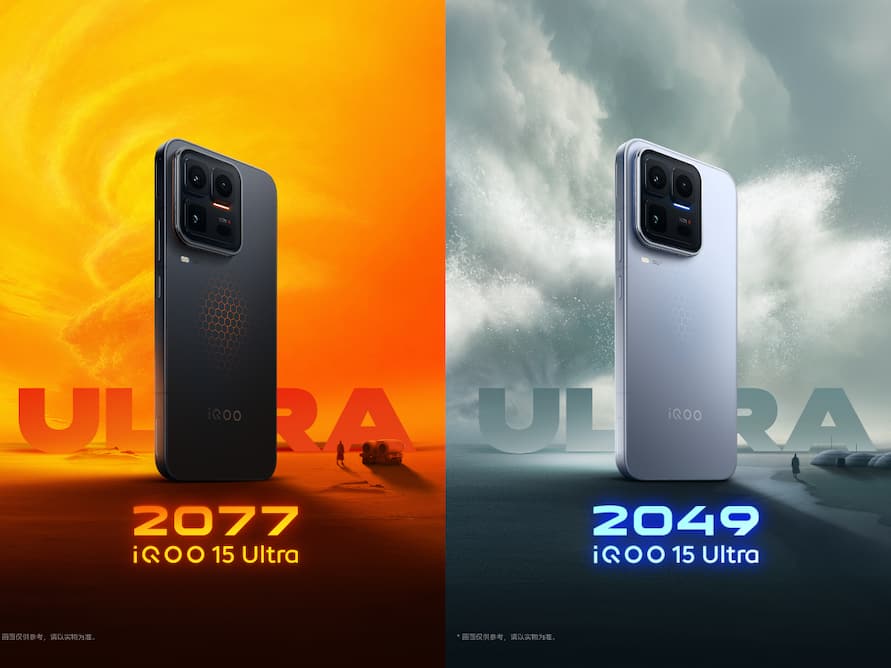 iQOO 15 Ultra design teased ahead of China launch: Set to get cyber-inspired colours and camera design