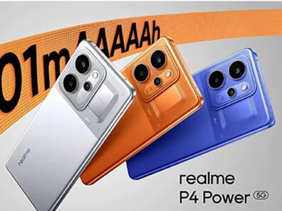 Realme P4 Power: आ गया भारत का पहला 10,001mAh बैटरी वाला फोन, जानें कीमत