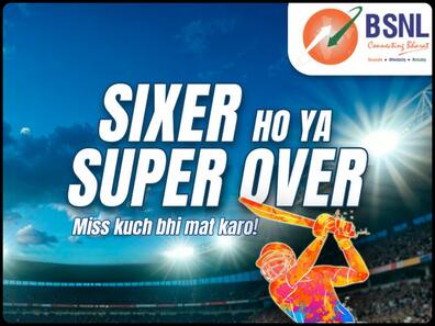 BSNL ग्राहकों की बल्ले-बल्ले, फोन पर फ्री में देख सकेंगे T20 World Cup मैच, 3 महीने तक JioHotstar मिलेगा फ्री
