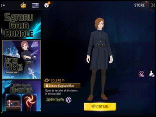 Free Fire Max में Mystery shop की एंट्री, Nobara Kugisaki Bundle को 90 प्रतिशत डिस्काउंट के साथ खरीदें