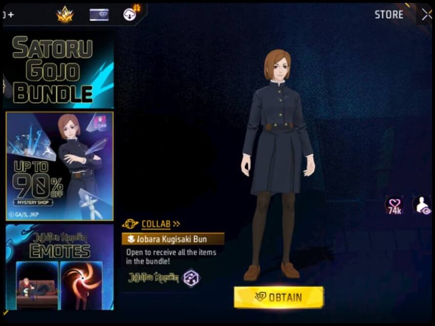 Free Fire Max में Mystery shop की एंट्री, Nobara Kugisaki Bundle को 90 प्रतिशत डिस्काउंट के साथ खरीदें