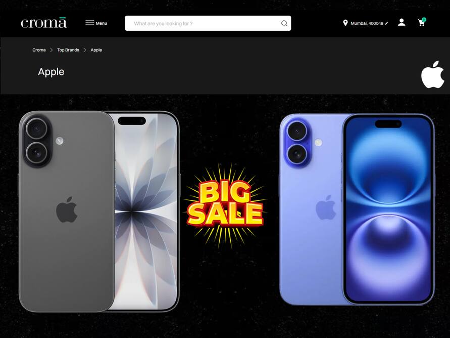 Croma की Everything Apple Sale शुरू, iPhone 17 और iPhone 16 पर जबरदस्त डिस्काउंट