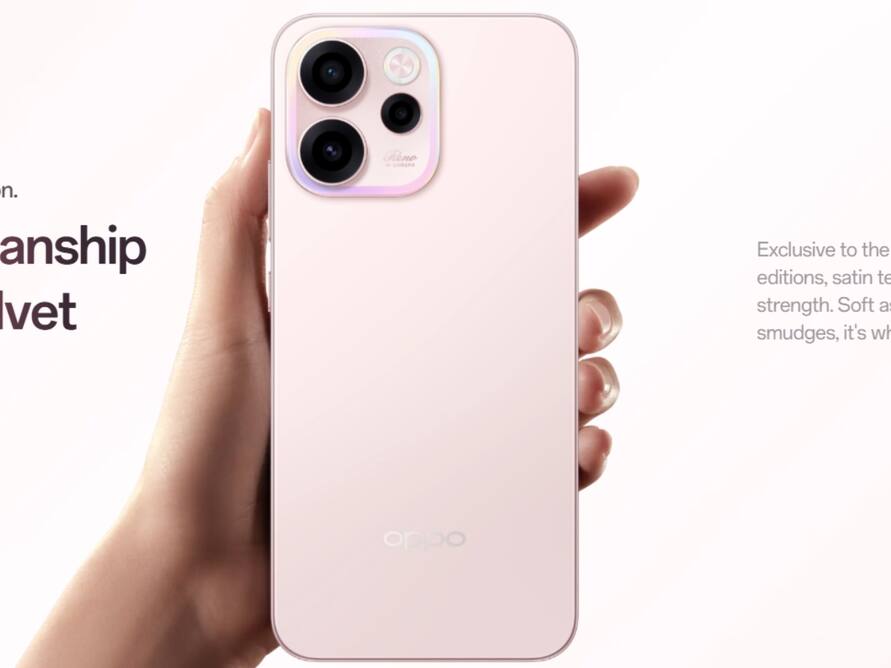 OPPO के नए फोन पर 3799 का डिस्काउंट, कम दाम में 50MP सेल्फी कैमरा के साथ मिलेगी 7000mAh की बैटरी