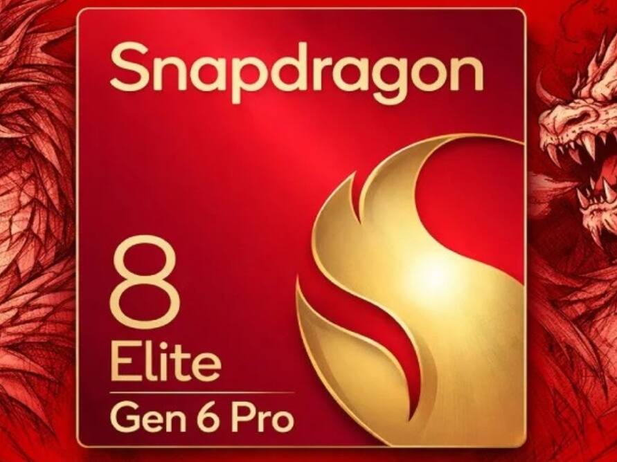 Qualcomm का आने वाला नया प्रोसेसर बढ़ा सकता है स्मार्टफोन की कीमत, जानें ऐसा क्या खास होगा इसमें