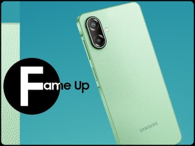 Samsung Galaxy F70e 5G की इंडिया लॉन्च डेट कंफर्म, 50MP कैमरा से साथ मिलेंगे ये फीचर्स