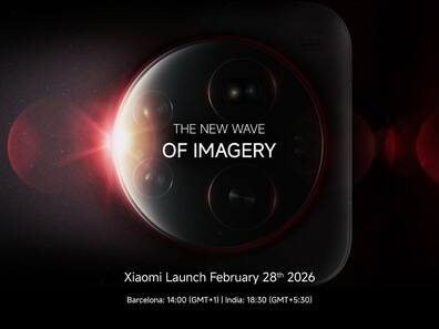 Xiaomi 17, Xiaomi 17 Ultra launching February 28 globally, India debut confirmed