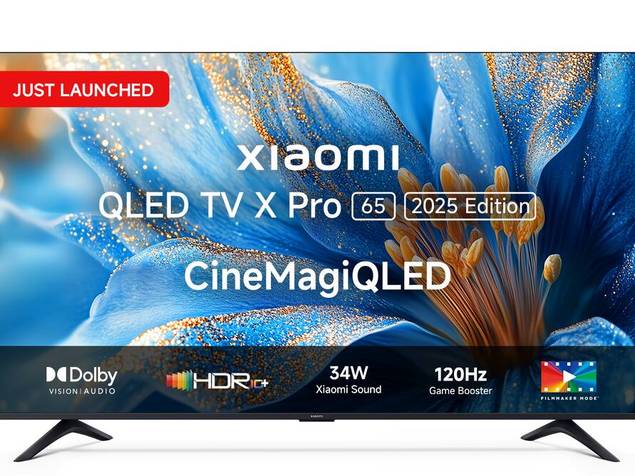 Xiaomi X Pro QLED 2026 75-Inch TV भारत में लॉन्च डेट का हुआ ऐलान, मिलेंगे भर-भर के फीचर्स