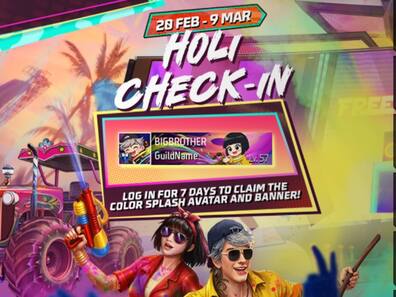 Free Fire Max में लाइव हुआ Holi इवेंट, शानदार Voice Pack और Gold Royale वाउचर मिल रहा फ्री