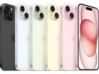 iPhone 15 हो गया सस्ता, सिर्फ यहां मिल रहा इतना बड़ा धमाकेदार डिस्काउंट