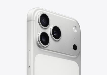 iPhone 18 Pro Max की कीमत, डिस्प्ले, कैमरा, चिप सब लीक, 2026 में मारेगा एंट्री!